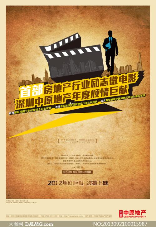 昆尼皮雅克学院留信网认证办理